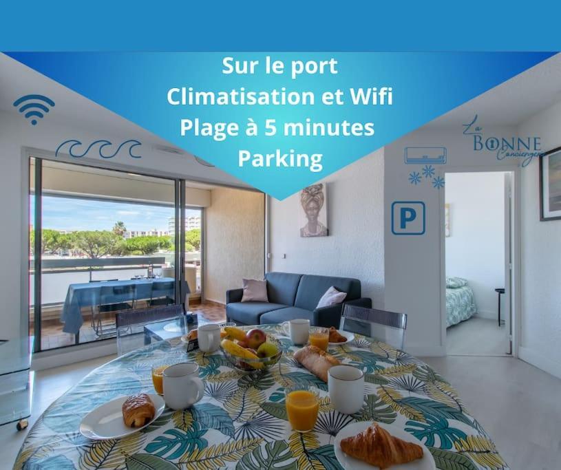 Le Nautilus Proche Plage Clim Parking Prive Wifi Proche Montpellier Carnon-Plage Ngoại thất bức ảnh